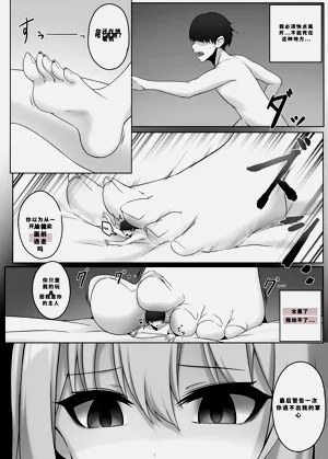 第195頁圖