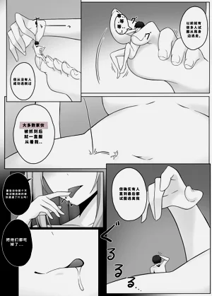 第196頁圖