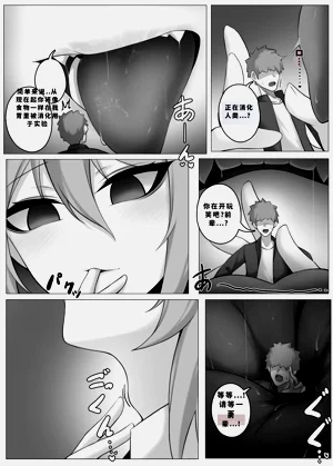 第207頁圖