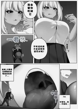 第210頁圖
