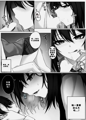 第215頁圖