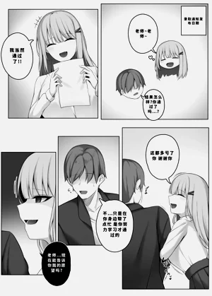 第231頁圖