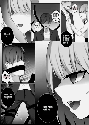第232頁圖