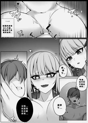 第236頁圖