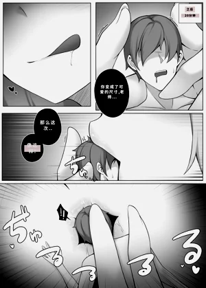 第239頁圖