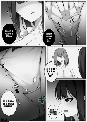 第24頁圖