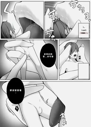 第240頁圖