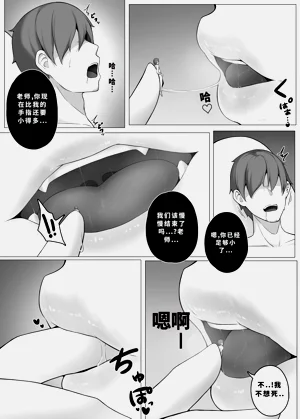第243頁圖