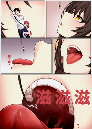 第253頁圖