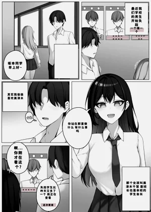 第258頁圖