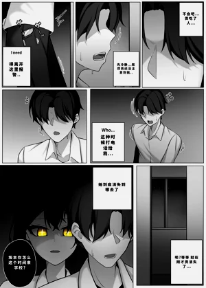 第262頁圖