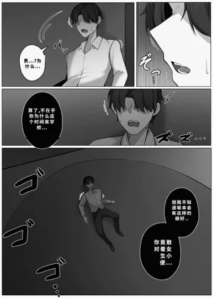 第263頁圖
