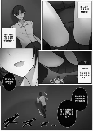 第265頁圖