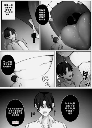 第269頁圖