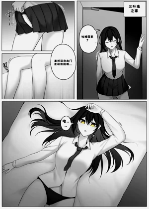 第271頁圖
