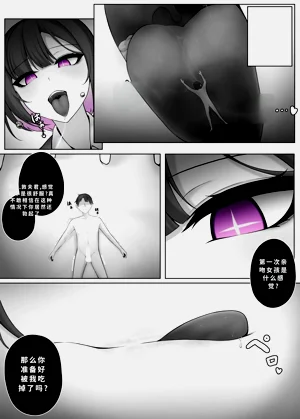 第288頁圖