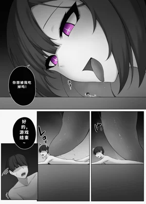 第294頁圖