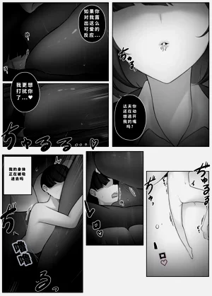 第296頁圖