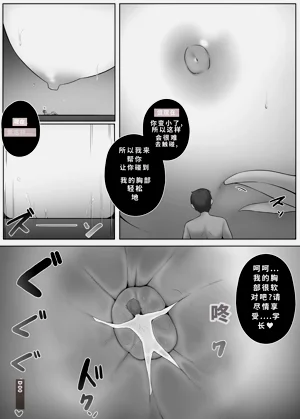 第307頁圖