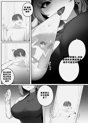 第32頁圖