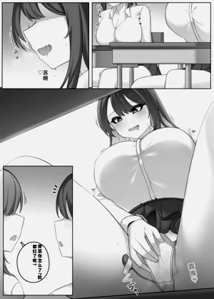 第331頁圖