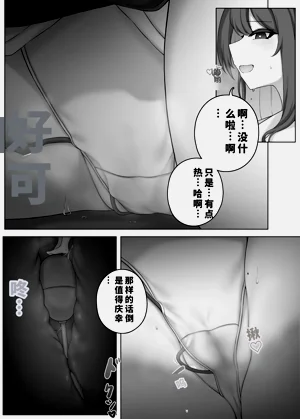 第332頁圖