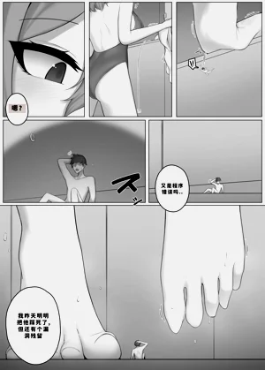 第37頁圖