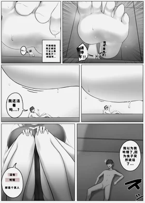 第39頁圖