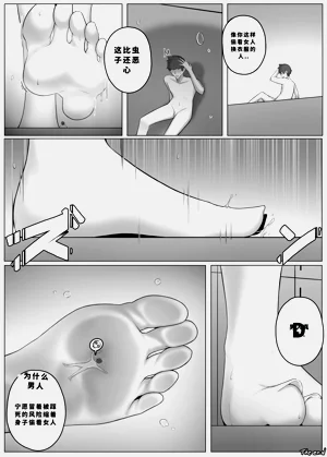 第41頁圖