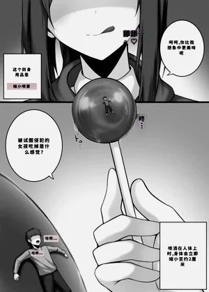 第43頁圖