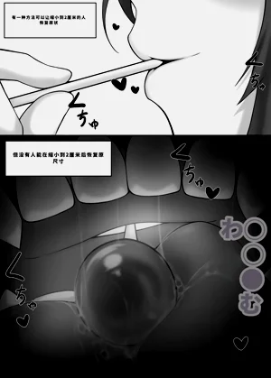 第45頁圖