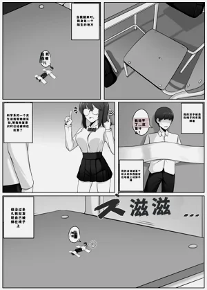 第48頁圖