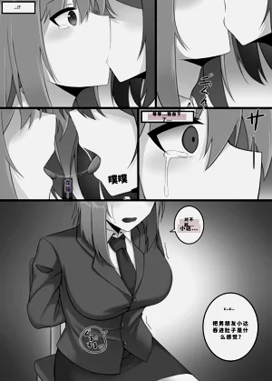 第53頁圖