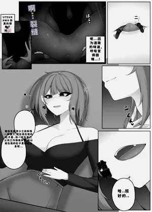 第56頁圖