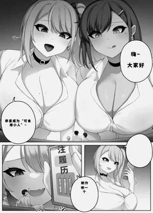 第58頁圖