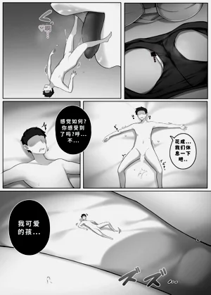 第6頁圖