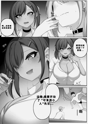 第60頁圖