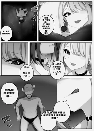 第63頁圖