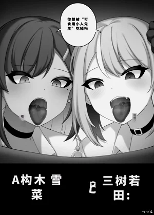 第64頁圖