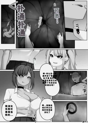 第71頁圖