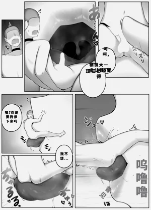 第75頁圖