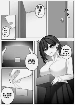 第82頁圖