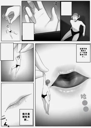 第85頁圖