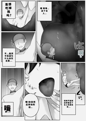 第87頁圖