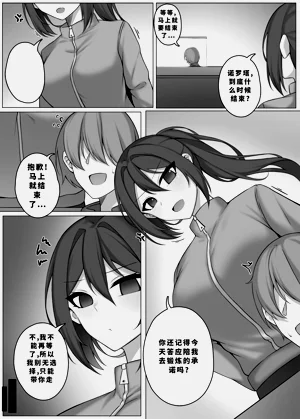 第98頁圖