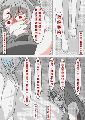 第15页图