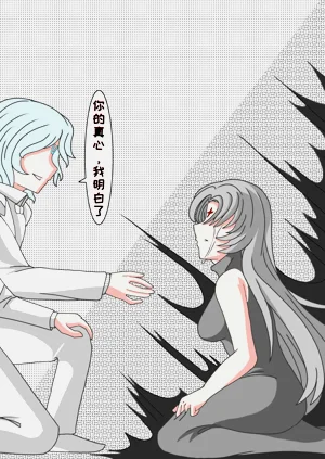 第17页图