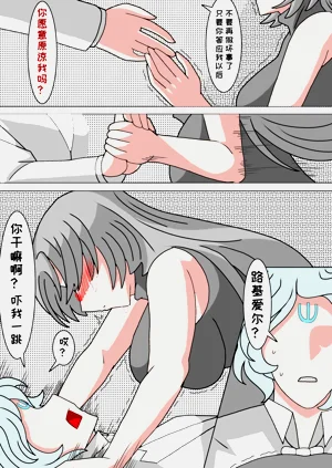 第18页图