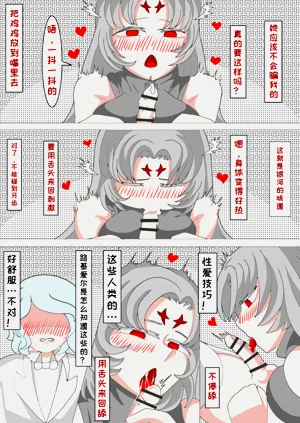 第25页图