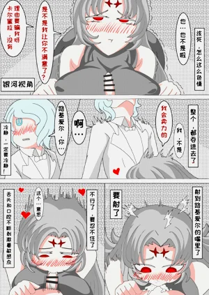 第27页图